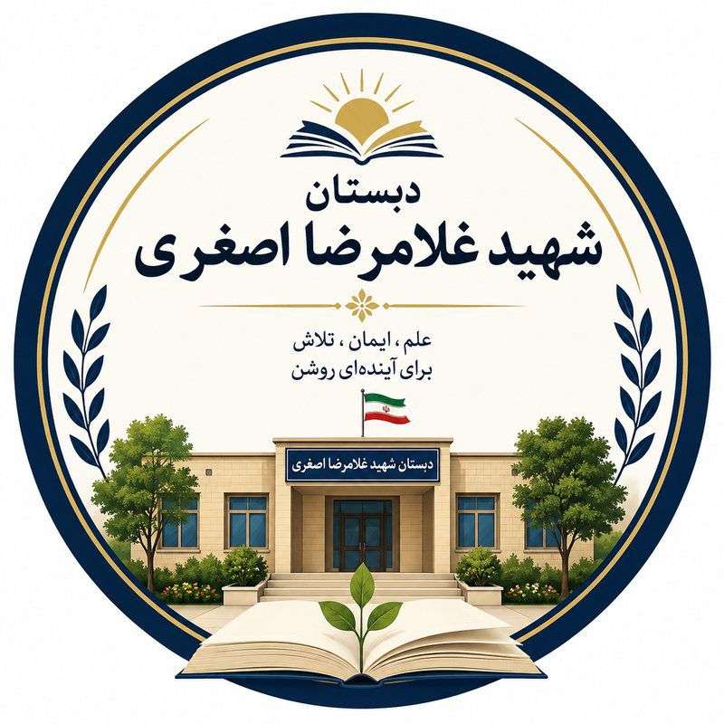 جواد مومنی سررود
